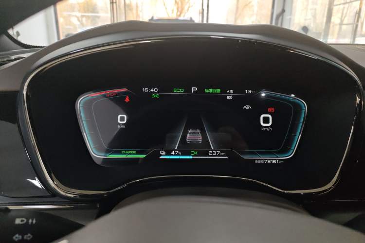 Used BYD Han 2021 EV Standard Range Luxury Model
