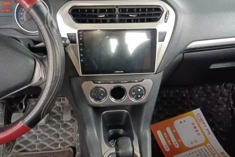 Used Peugeot 301 2014 1.6L Manual Luxury Edition
