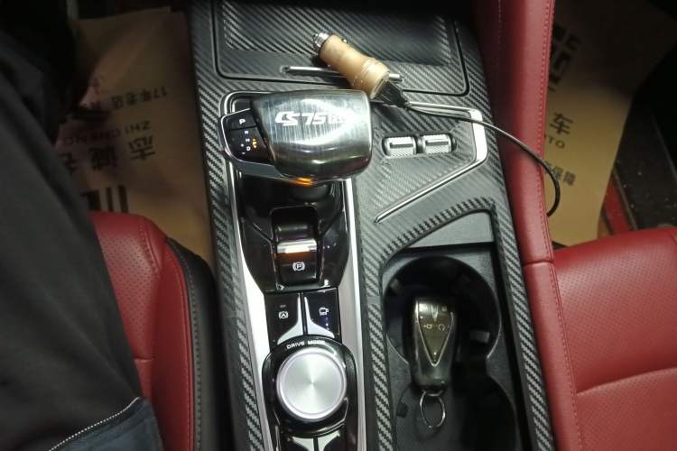 Used Changan CS75 PLUS 2021 2.0T Automatic Pilot Version
