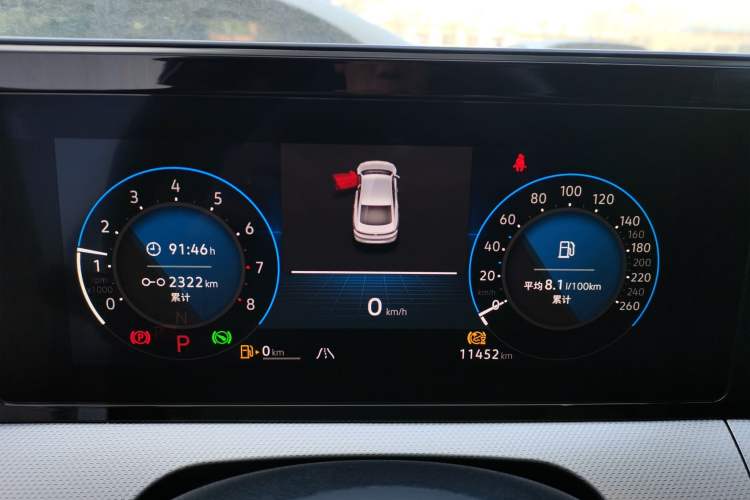 Used Volkswagen Lamando 2023 Lavida L 280TSI DSG Cool & Spicy Edition
