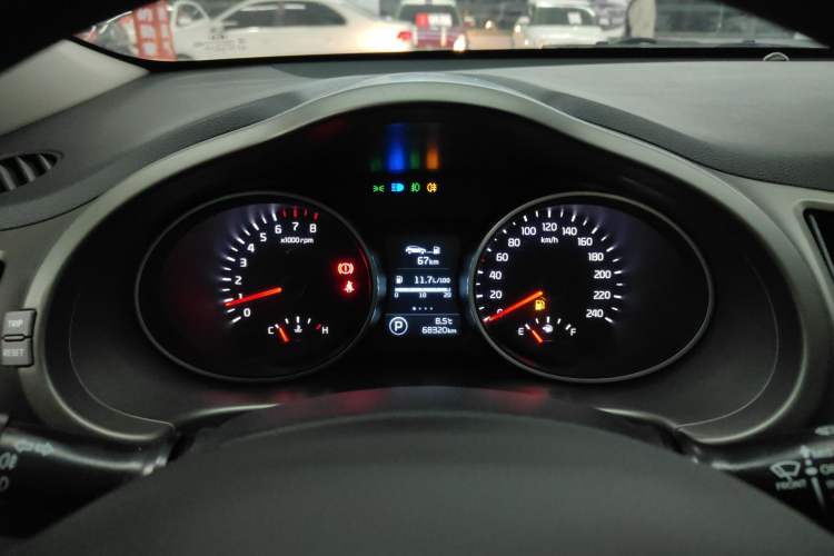 Used Kia Sportage R 2016 2.0L Automatic Two-Wheel Drive GL
