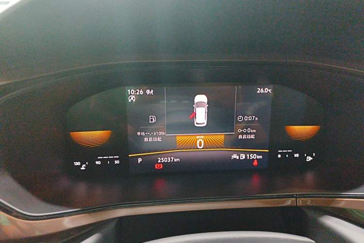 Used Volkswagen Tharu 2022 330TSI Four-Wheel Drive Luxury Edition
