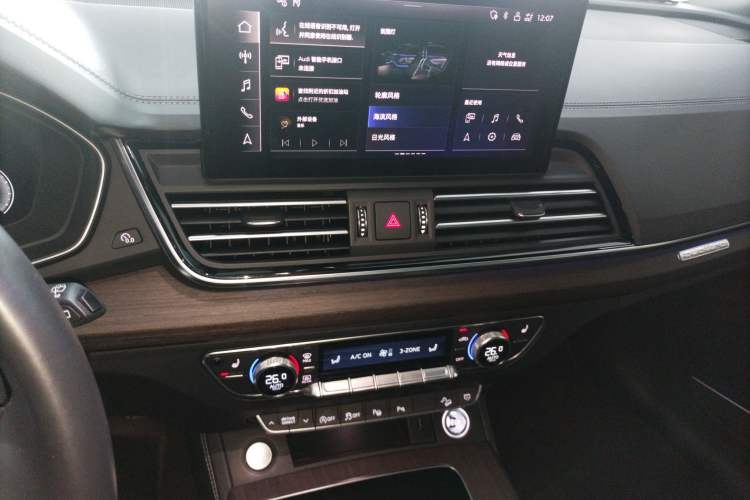 Used Audi Q5L 2024 45 TFSI Prestige Dynamic Edition