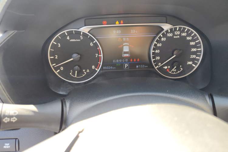 Used Nissan Teana 2022 2.0L XL-TLS Enjoyment Edition
