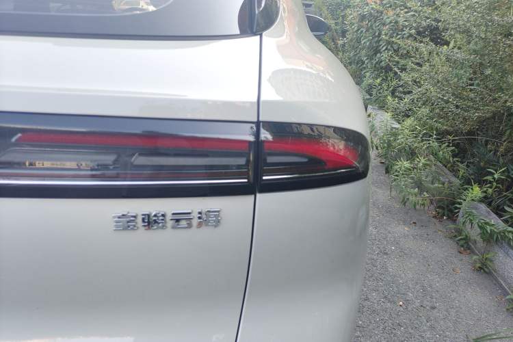 Used Baojun Yunhai 2024 600km Pure Electric Version
