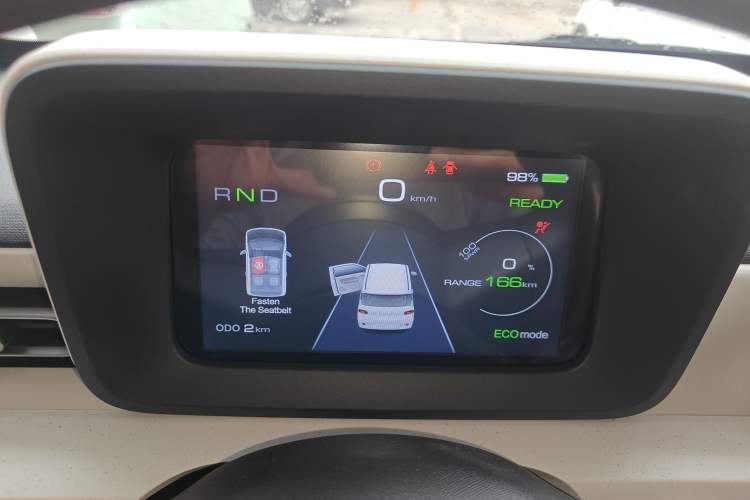 Used Wuling Hongguang MINIEV 2024 3rd Generation 170 km