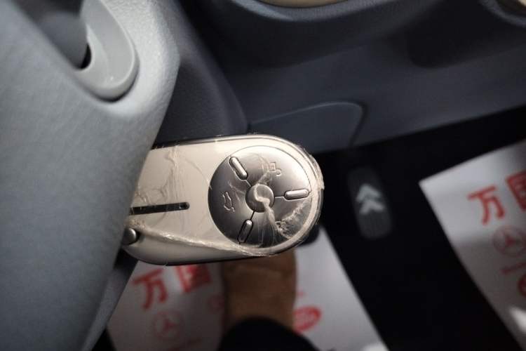 Used Bestune Pony 2025 222km Range Agile Horse
