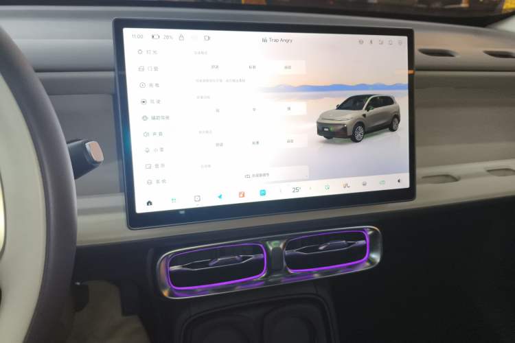 Used Leapmotor B10 2025 510 Joyful Edition