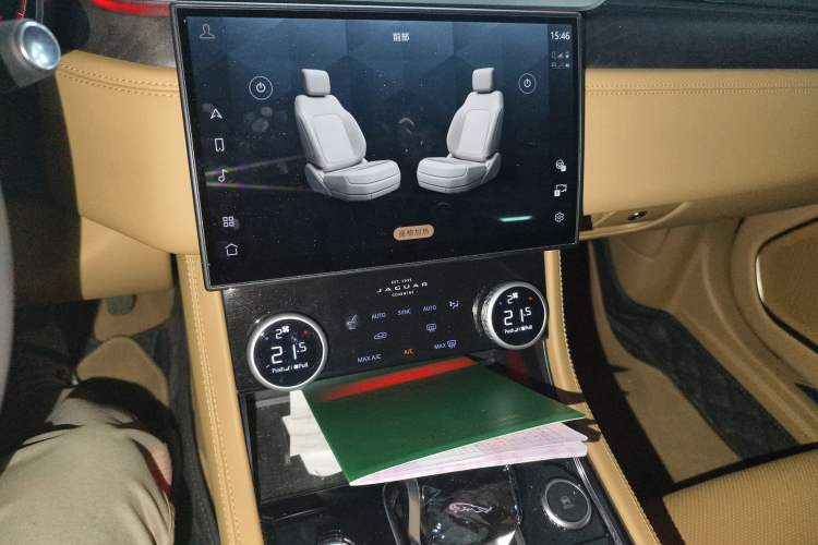 Used Jaguar XFL 2024 2.0T P250 Two-Wheel Drive Prestige Luxury Edition
