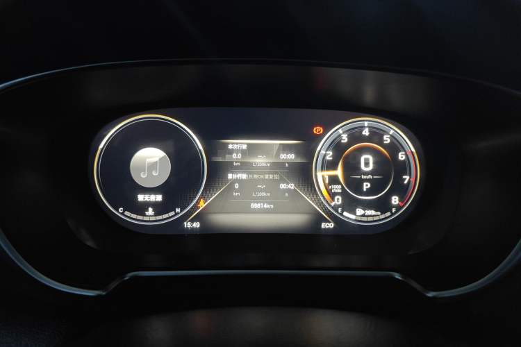 Used GAC Trumpchi GS4 PLUS 2021 270T Automatic Star Edition
