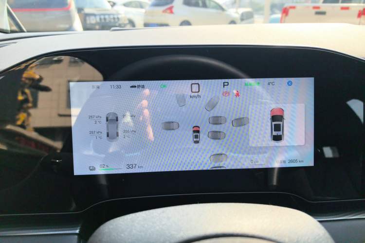 Used BYD Seal 06 New Energy 2025 EV 545KM Flagship Edition