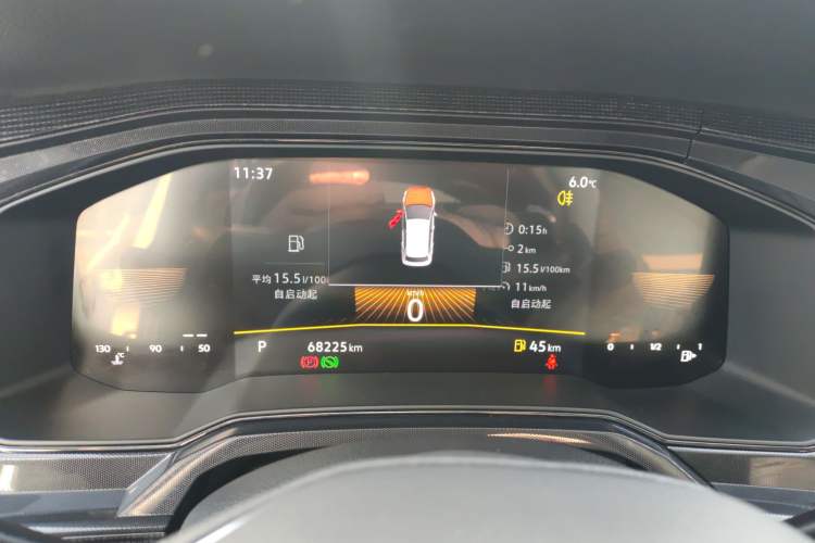 Used Volkswagen Lavida 2023 New Rui 1.5L Automatic New Yi Edition