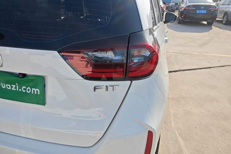 Used Honda Fit 2021 1.5L CVT Trend Edition
