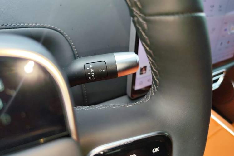 Used Li Auto L7 2023 Air model
