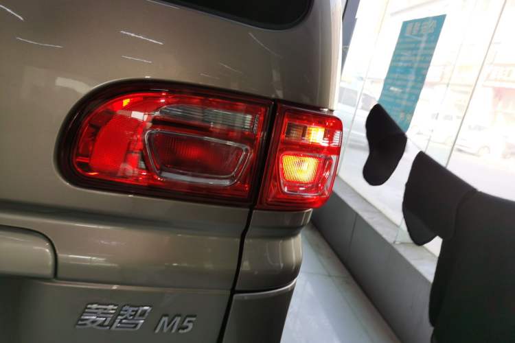 Used FORTHING Lingzhi 2023 M5 1.6L Practical Model 5 Seats
