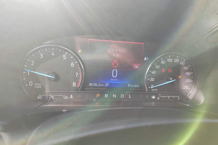 Used Ford Escape 2020 EcoBoost 245 Two-Wheel-Drive Titanium Edition
