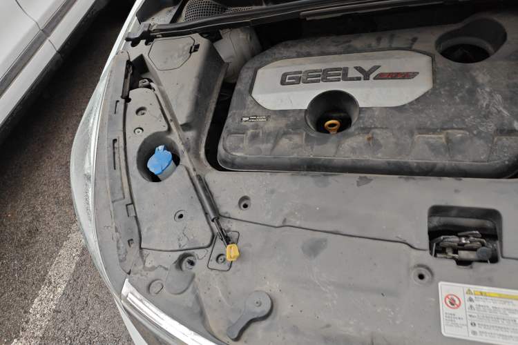 Used Geely Auto Emgrand GS 2018 Elegant Edition 1.8L Manual LingShang Model
