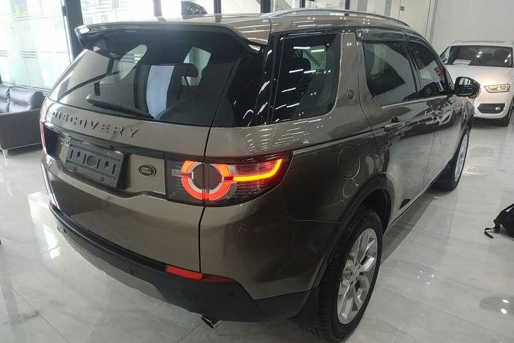 Used Land Rover Discovery Sport 2017 2.0T HSE
