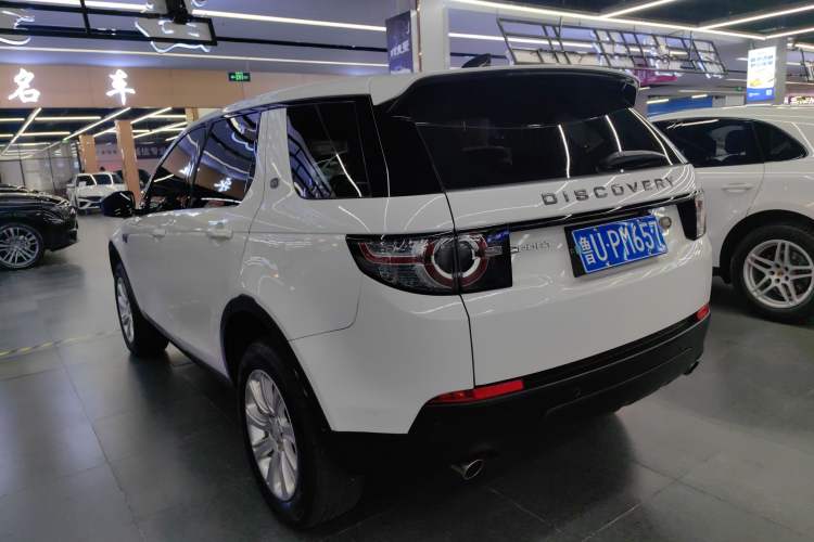 Used Land Rover Discovery Sport 2018 240 PS PURE Edition
