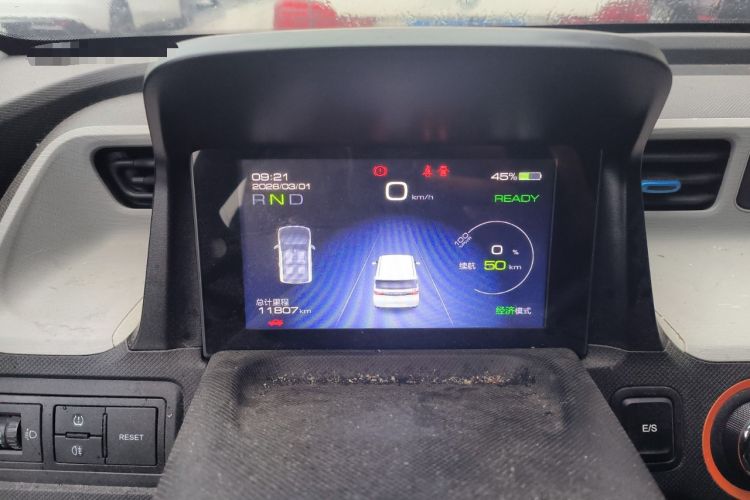 Used Wuling Hongguang MINIEV 2022 Zizai Version Lithium Iron Phosphate