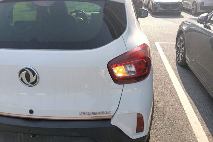 Used Dongfeng NAMMI BOX 2022 Chasing Wind Edition 331 km Standard Model
