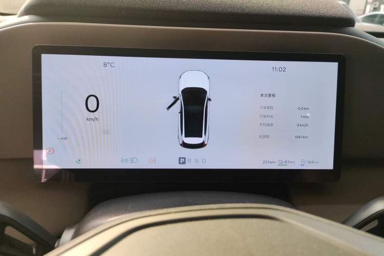 Used Volvo Volvo XC70 Plug-in Hybrid 
