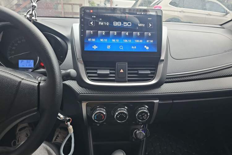 Used Toyota YARiS L 2016 Revised 1.5E CVT Charming Edition
