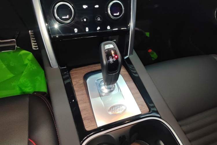 Used Land Rover Discovery Sport 2022 Revised Version 249 PS R-Dynamic S Performance Edition 5 Seats
