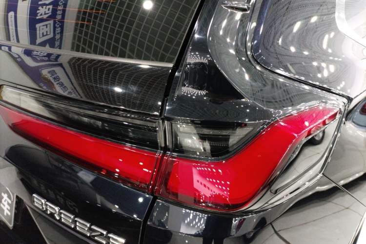 Used Honda Breeze 2023 240TURBO Two-Wheel-Drive Luxury Edition 5 Seats
