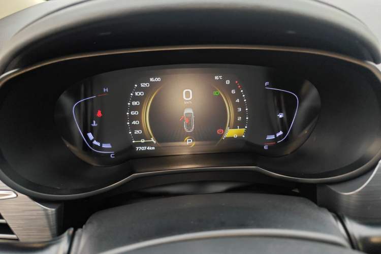 Used Geely Auto Emgrand GS 2020 1.4T CVT Ya
