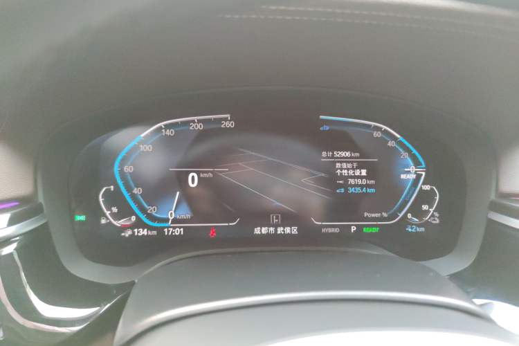 Used BMW 5 Series New Energy 2022 Second Facelift 535Le M Sport Package