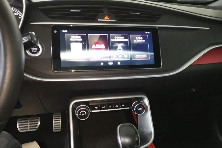 Used Geely Auto Binray 2021 1.4T CVT F-Sport Edition
