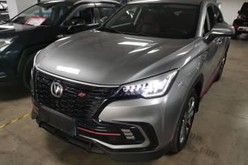 Used Changan CS85 COUPE 2021 1.5T DCT Luxury Edition