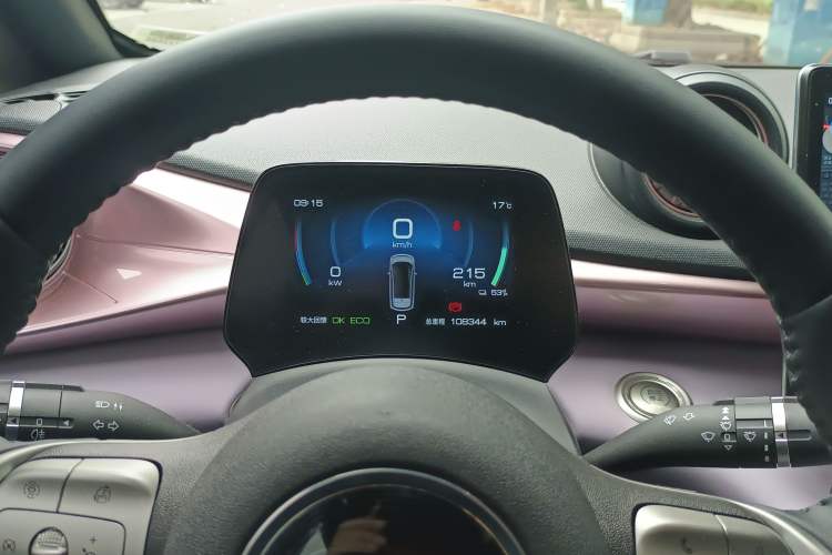 Used BYD Dolphin 2021 405 km Fashion Edition