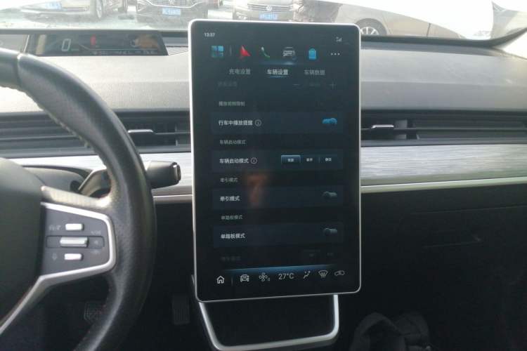 Used NETA V 2022 Chao 300 Lite Ternary Lithium