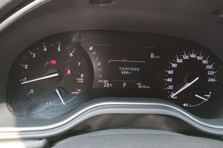 Used Toyota Avalon 2019 2.0L Ambition Edition China VI