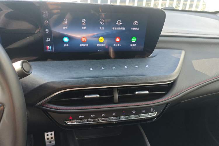 Used Buick Verano 2023 Pro GS Swift Edition
