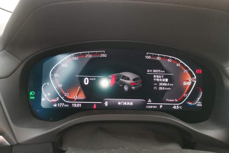 Used BMW X3 2023 Restyled xDrive30i Leading Edition M Night Sky Package
