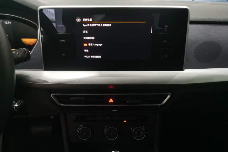 Used Volkswagen Lavida 2023 Revised 1.5L Automatic DeYi Edition