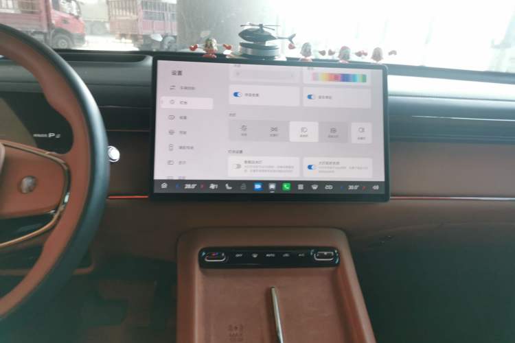 Used GAC Trumpchi Xiangwang S7 2025 180km Ultra All-Wheel Drive LiDAR Edition
