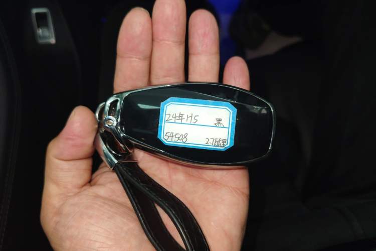 Used Hongqi H5 2024 1.5T DCT Smart Connect Flagship Edition
