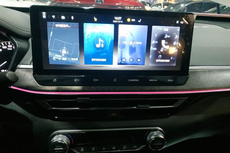 Used Nissan Teana 2022 2.0L XL-Upr Enjoyment Edition
