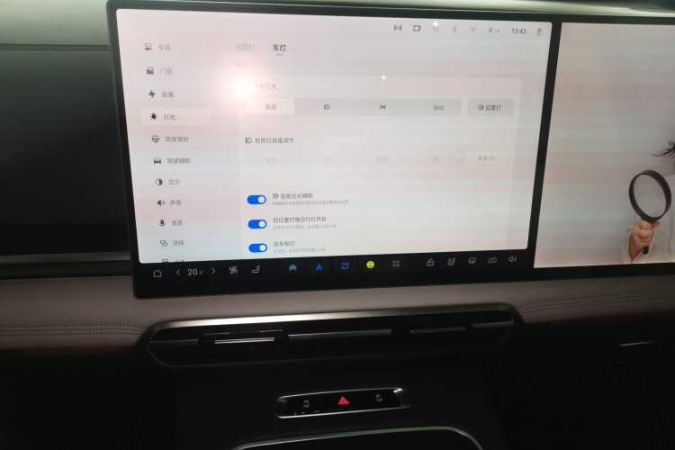 Used VOYAH Dream 2025 PHEV Four-Wheel Drive Prestige Kunpeng Edition
