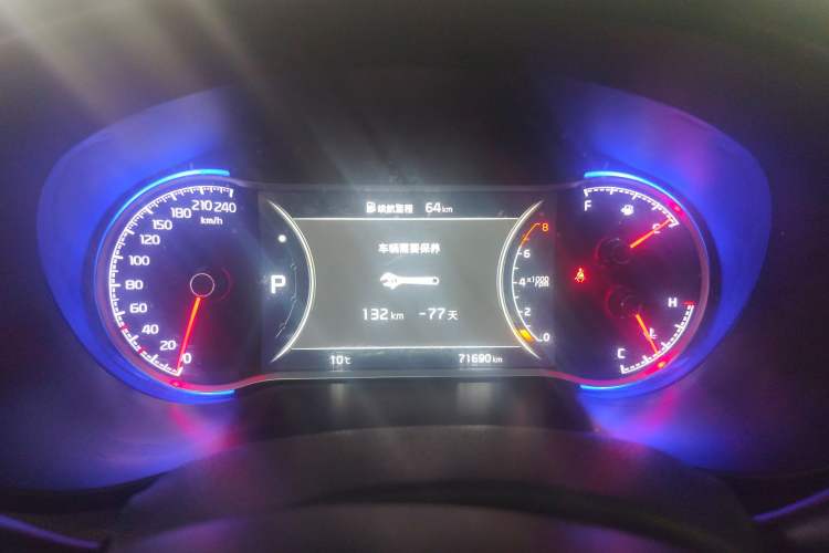 Used Kia KX5 2019 2.0L Automatic 2WD Comfort Edition
