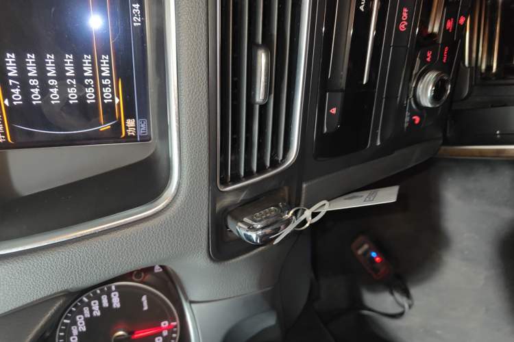 Used Audi Q5 2015 40 TFSI Comfort Model