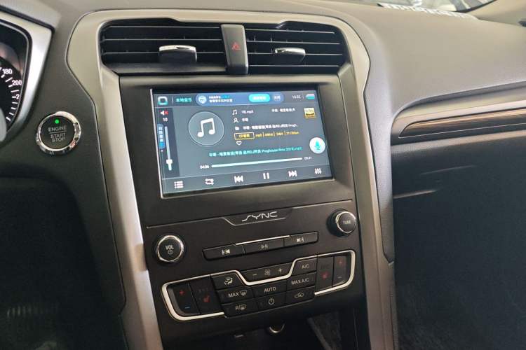 Used Ford Mondeo 2017 EcoBoost 200 Stylish Model