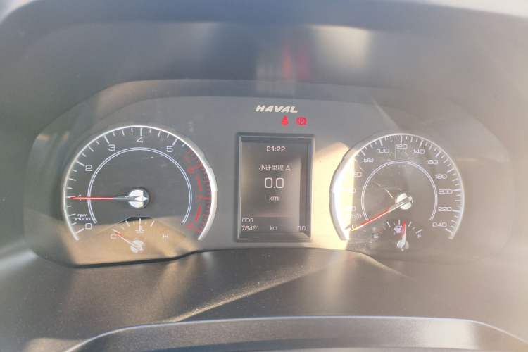 Used Haval H2s 2017 Blue Label 1.5T Manual Comfort Edition