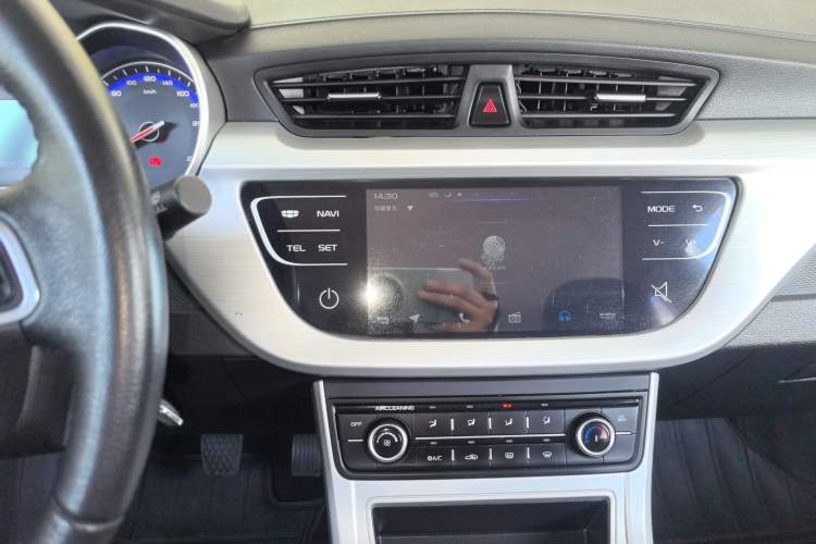 Used Geely Auto Vision 2018 1.5L Manual Happiness Edition