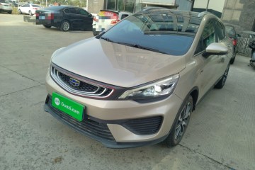 Used Geely Auto Emgrand GS 2018 Lingchao Edition 1.4T Automatic LingShang Smart Connectivity Model