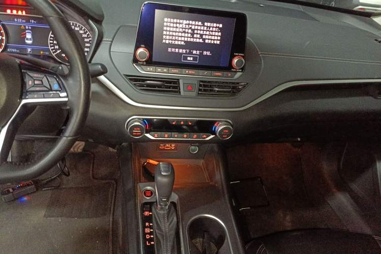 Used Nissan Teana 2020 Revised Version 2.0T XL Upper AD1 Smart Navigation Edition
